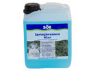 SpringbrunnenKlar - Препарат для уличных фонтанов 2,5